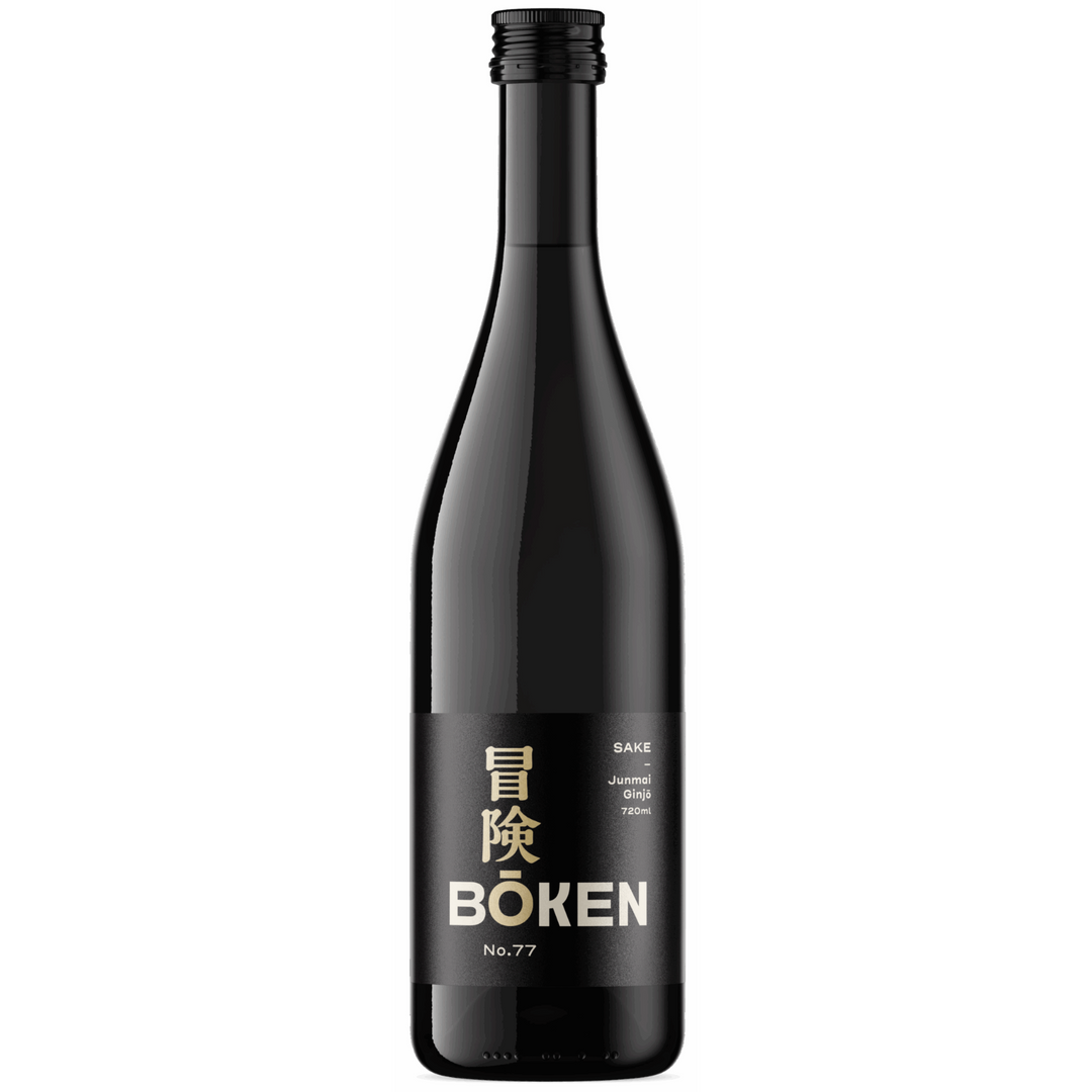 Boken No. 77