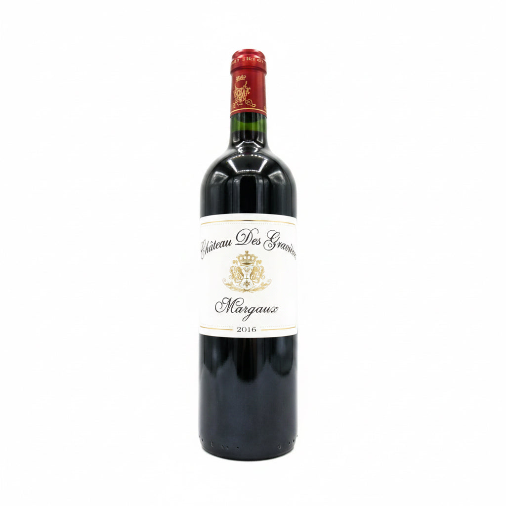 Chateau des Graviers, Margaux, France 2020