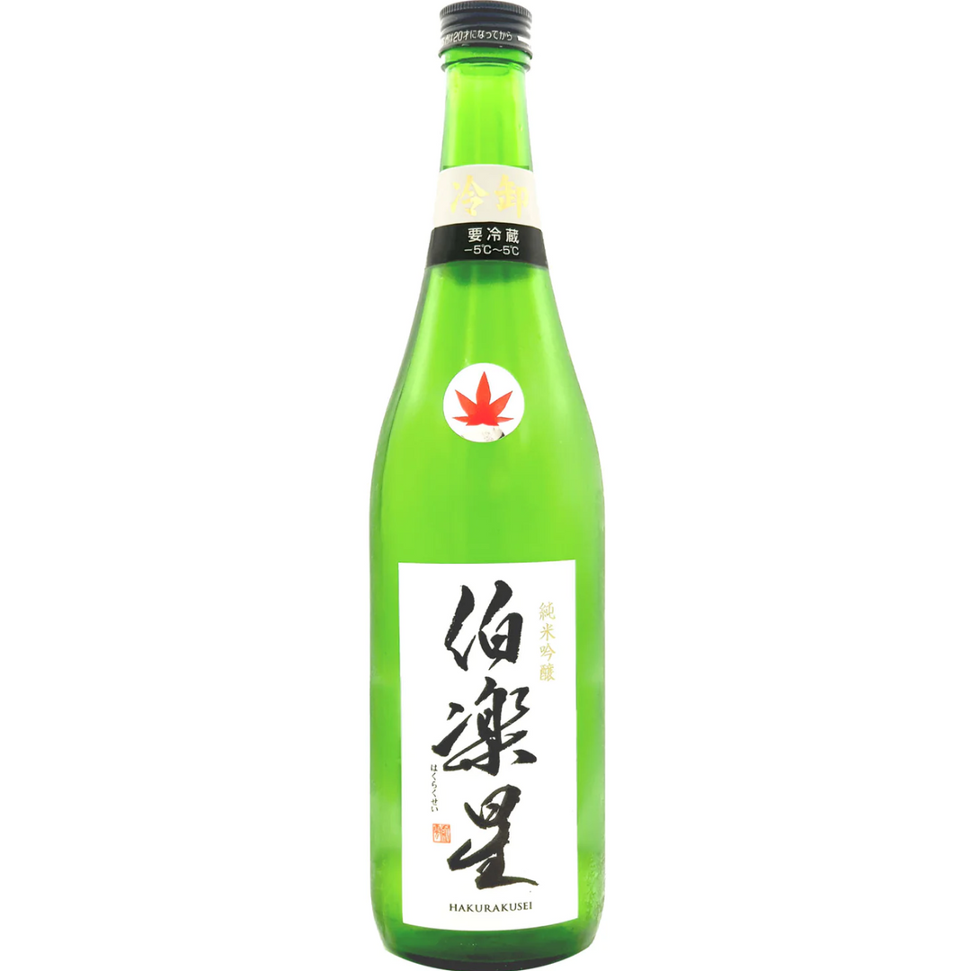 Hakurakusei Hiyaoroshi Junmai Ginjo Sake, Japan NV