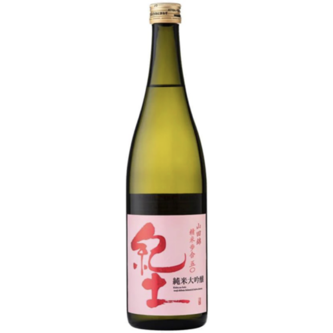 Heiwa Shuzo Kid Junmai Daiginjo, Japan NV 1.8L