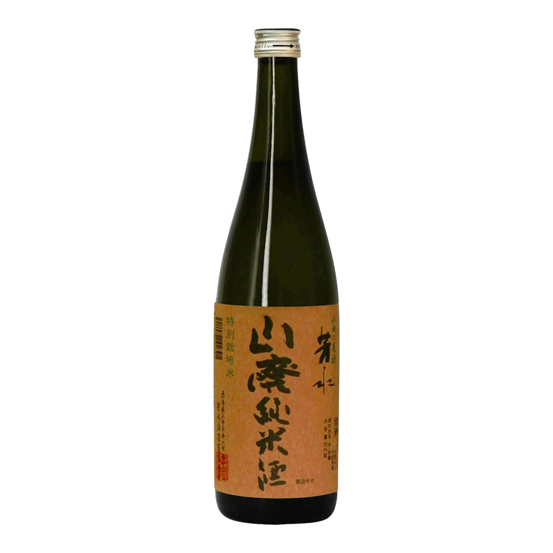 Housui Old Mt Yamahai Tokubetsu Junmai