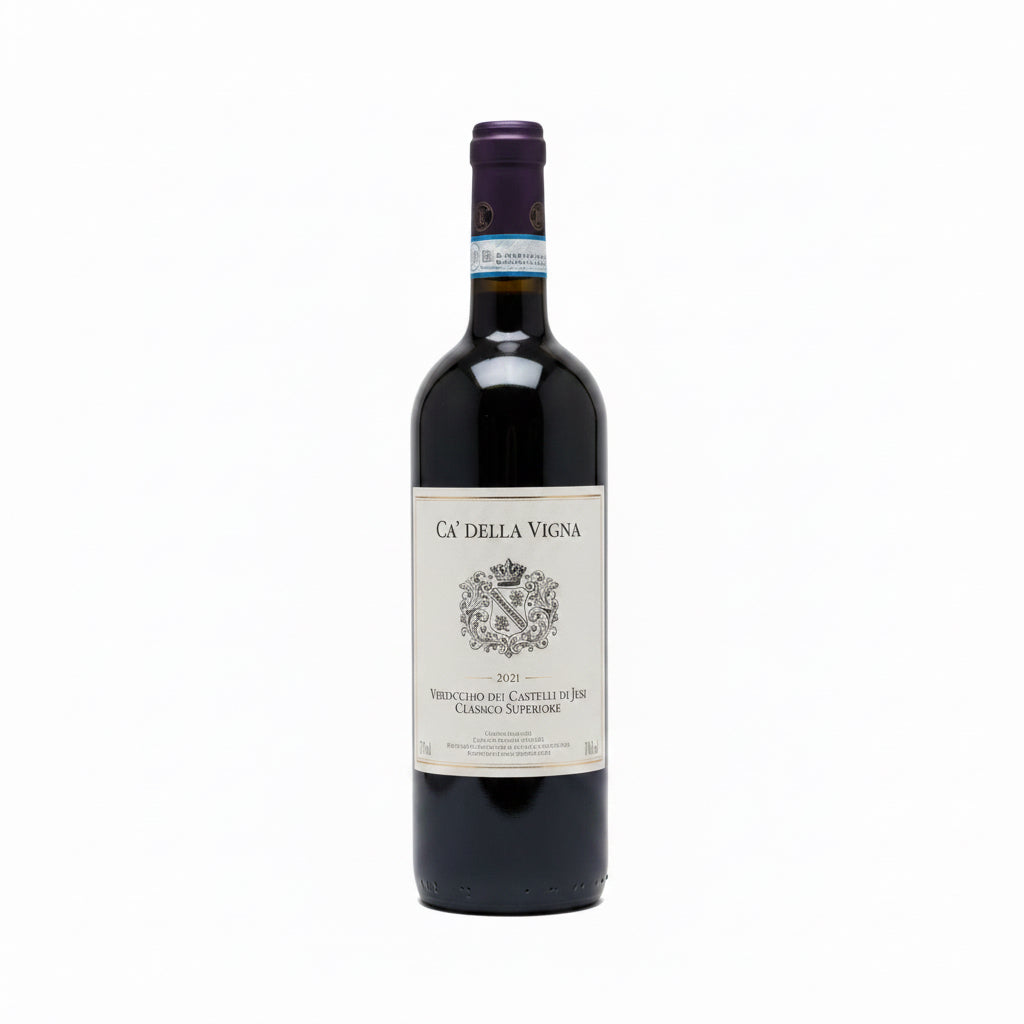 Cantina Massara Verduno Pelaverga, Piedmont, Italy 2024
