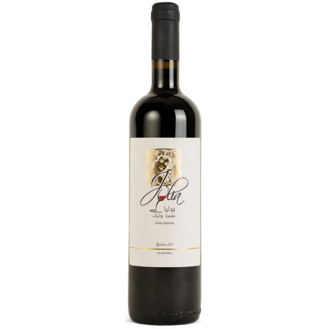 Julia Winery Bir'im Red, Galilee, Israel 2017