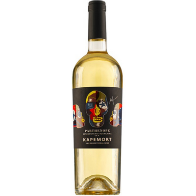Kapemort Parthenope Beneventano Falanghina, Campania, Italy 2021 (Case of 12)