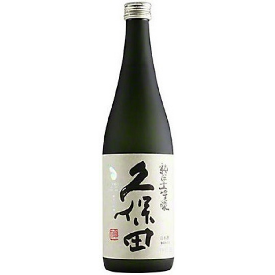 Bottle of Kitsukura Master's Pride Junmai Daiginjo NV (720ml), a junmai daiginjo sake from Japan.