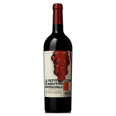 Chateau Mouton Rothschild 'Le Petit Mouton', Pauillac, France 2021