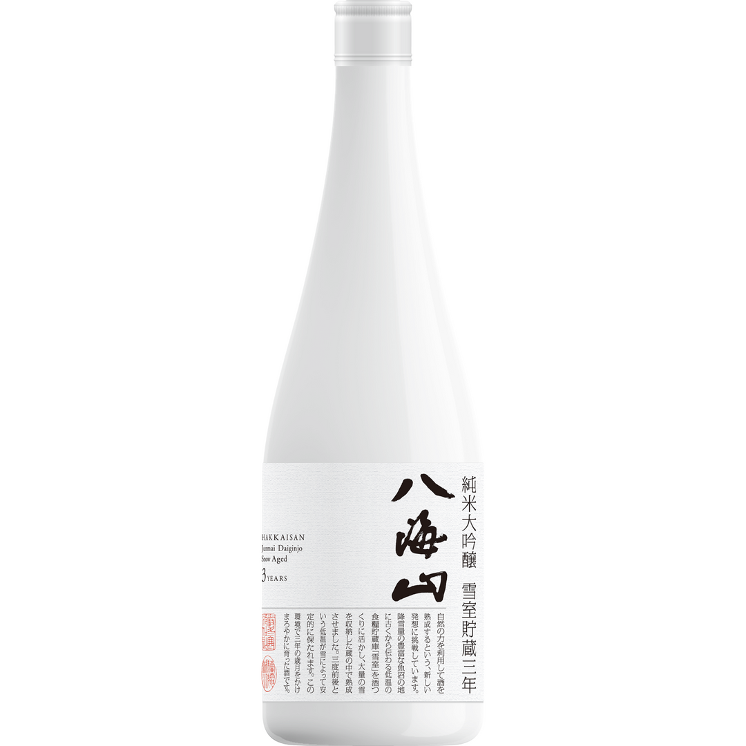NV | Hakkaisan Yukimuro Junmai Daiginjo | Japan 720ml
