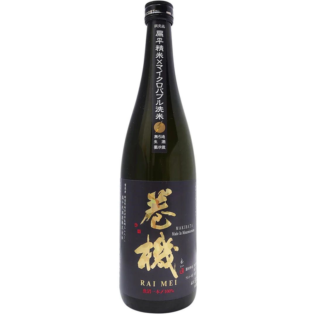 NV | Makihata 'Thunder' Junmai Ginjo Nama Genshu | Japan 720ml
