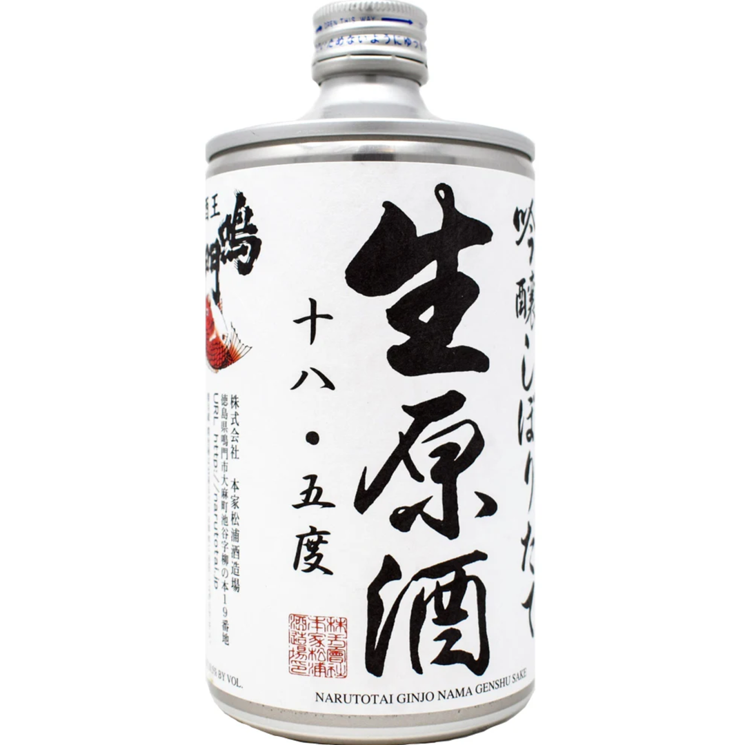 NV | Narutotai Genshu Nama Ginjo Sake | Japan