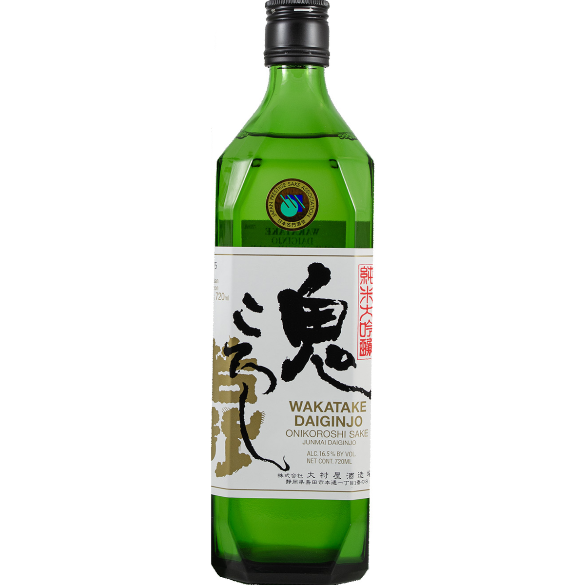Buy Japanese Sake Online: Junmai, Daiginjo and Nigori