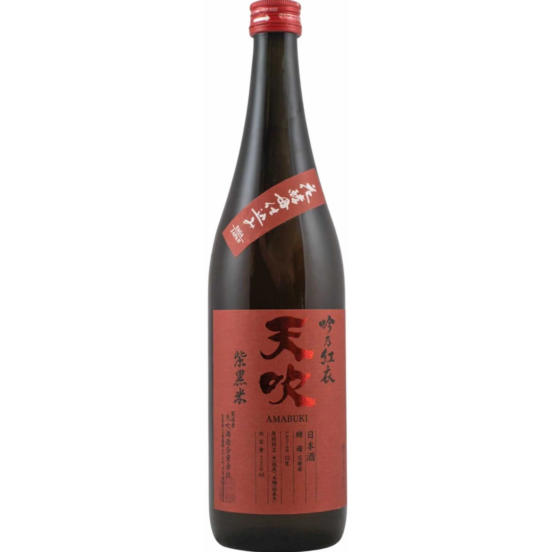 NV | Amabuki Gin No Kurenai Junmai Sake | Japan