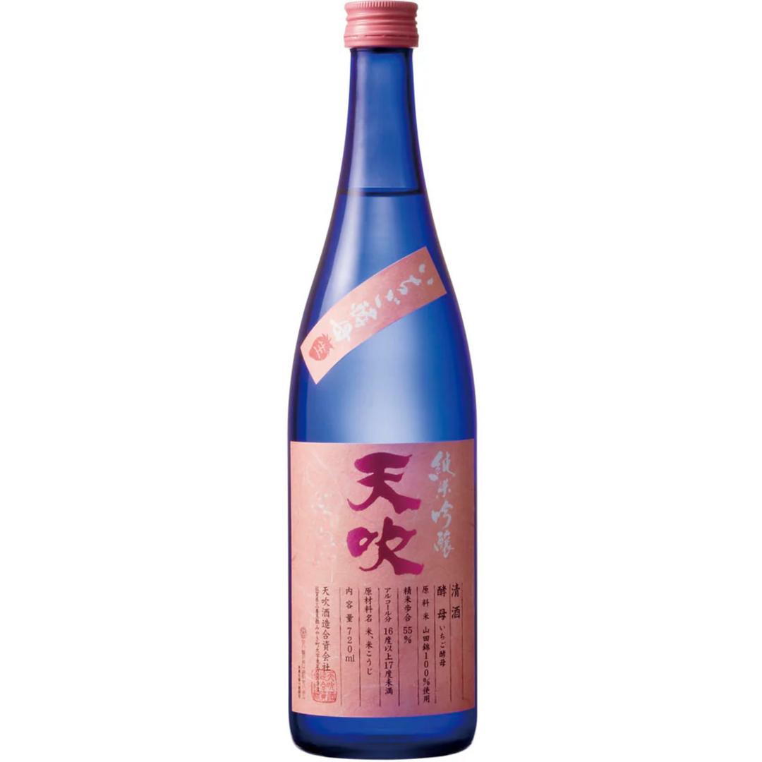 NV | Amabuki Strawberry Yeast Junmai Ginjo Nama Sake | Japan