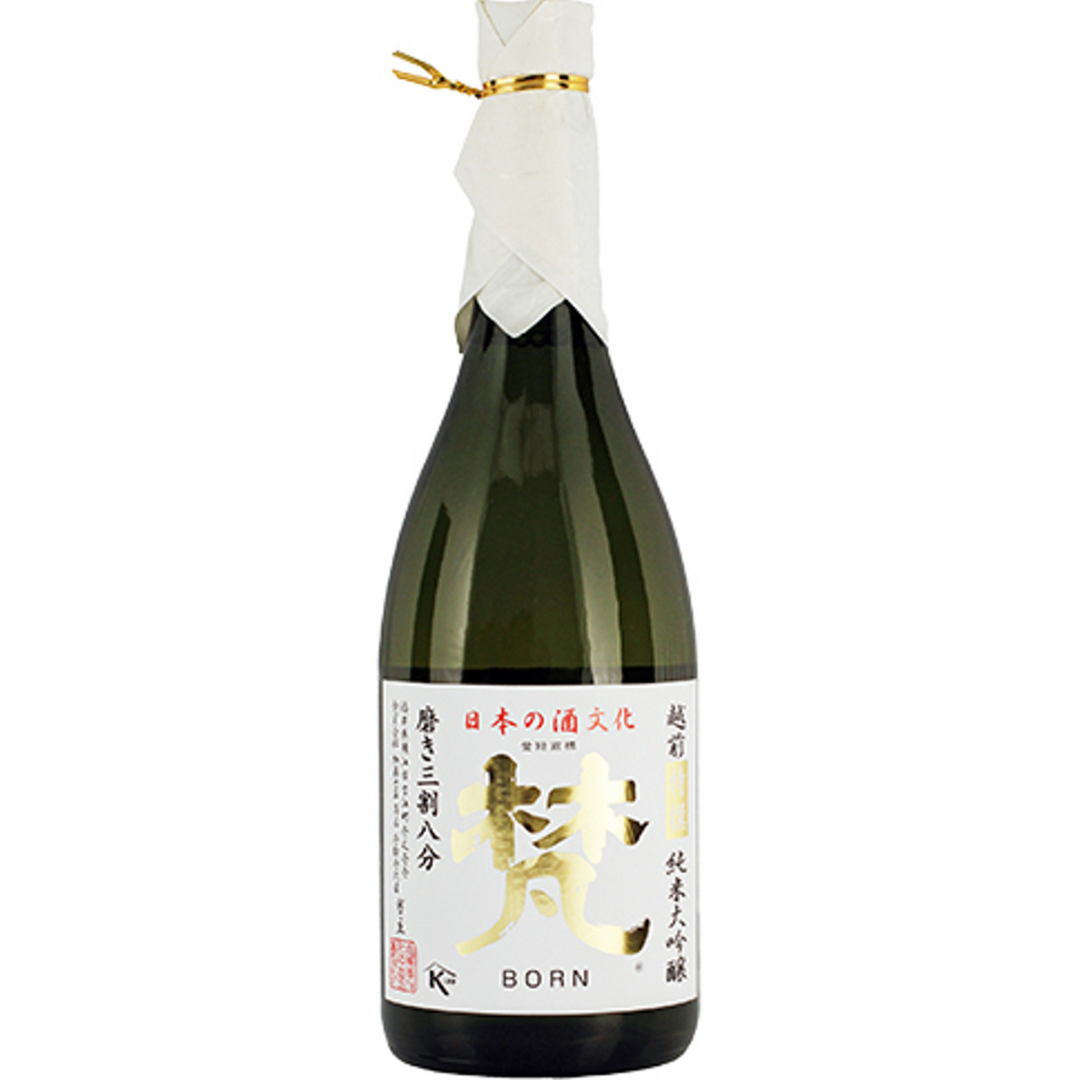 NV | Born Tokusen Junmai Daiginjo Sake | Japan