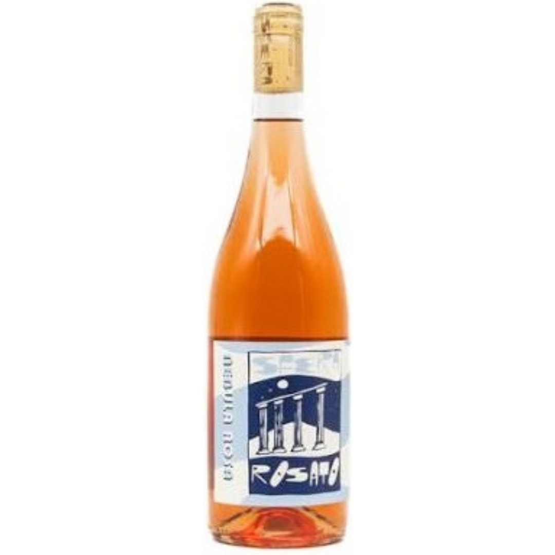 2024 | Sfera Rosato di Nebbiolo | Argentina — HALF CASE