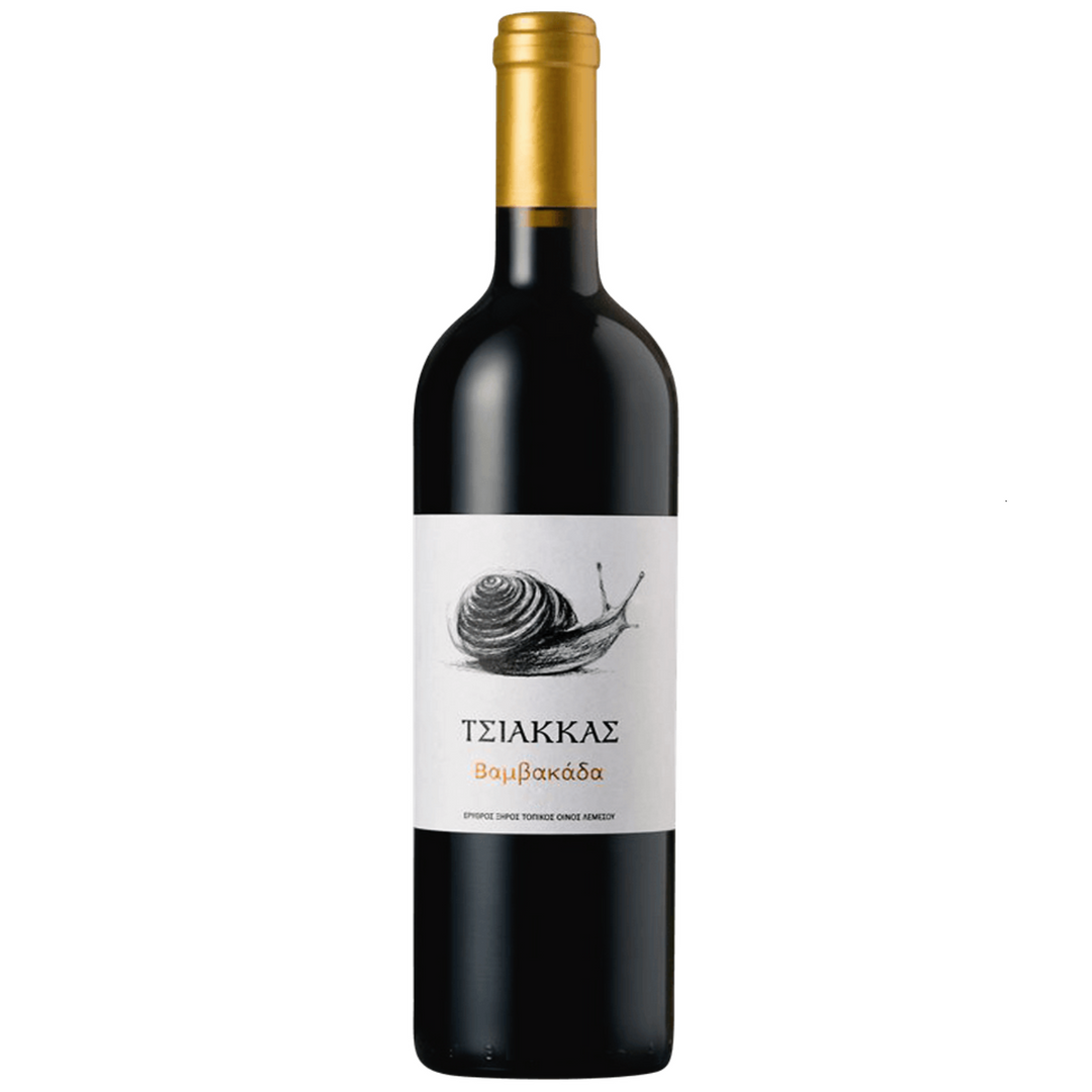 Tsiakkas Winery Vamvakada, Pitsilia, Cyprus 2020