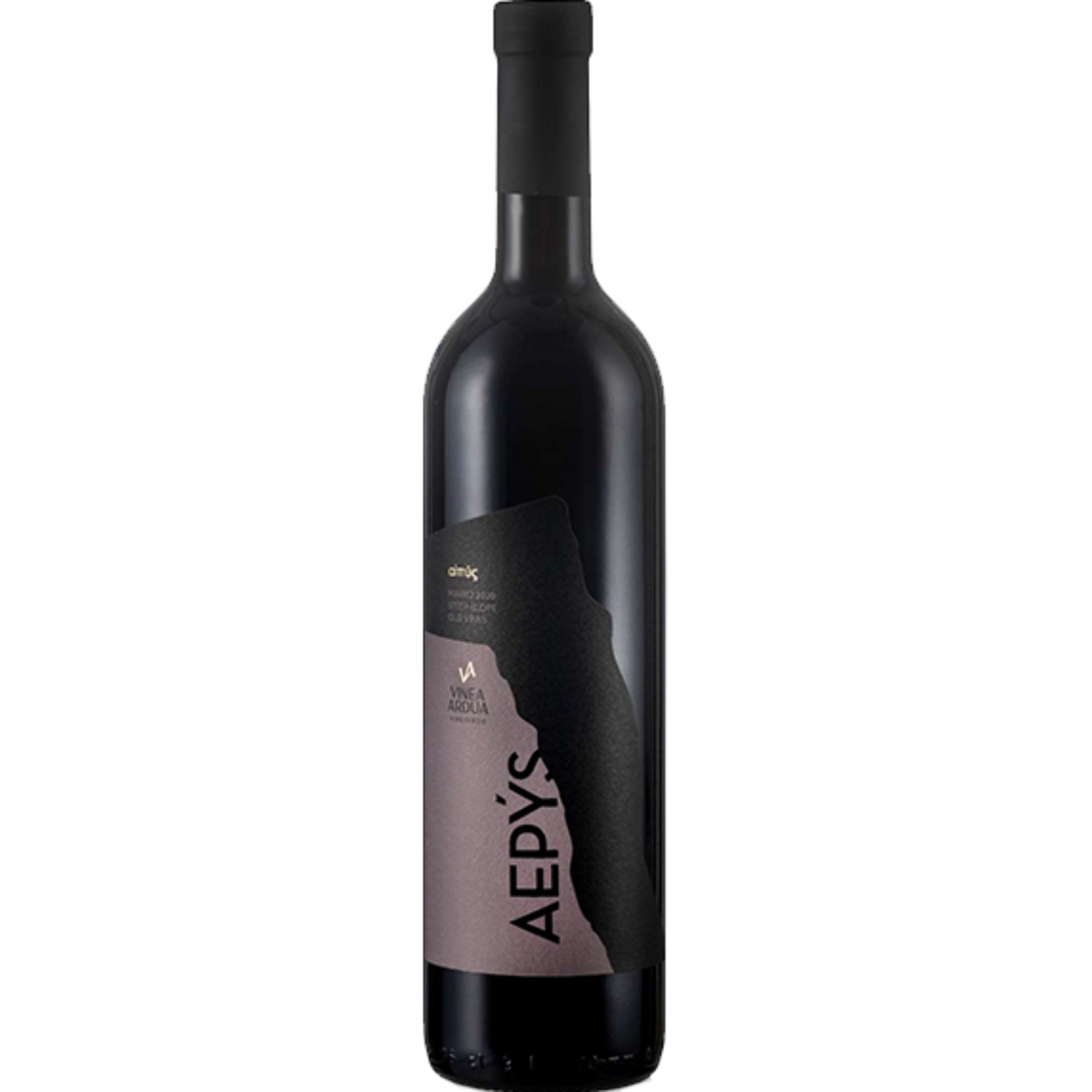 Vinea Ardua 'Aepys', Cyprus 2021
