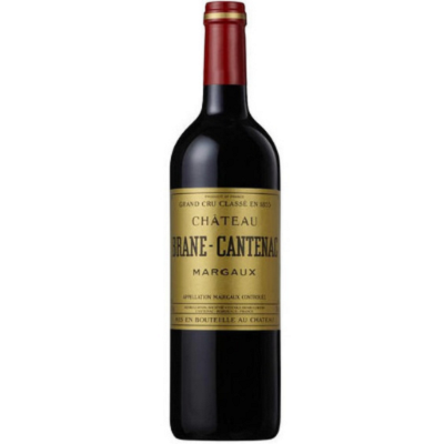 Chateau Brane-Cantenac, Margaux, France 2015
