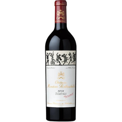 Chateau Mouton Rothschild, Pauillac, France 2016