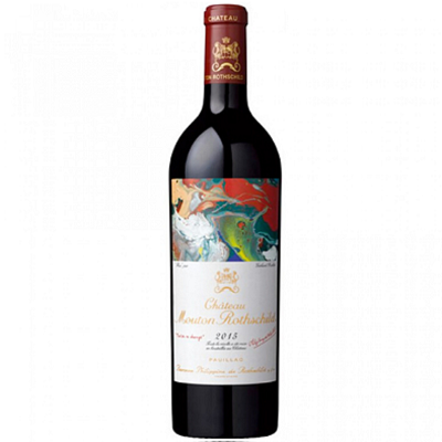 Chateau Mouton Rothschild, Pauillac, France 2015