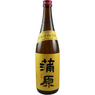 Kanbara Bride of the Fox Junmai Ginjo Sake, Japan NV 1.8L