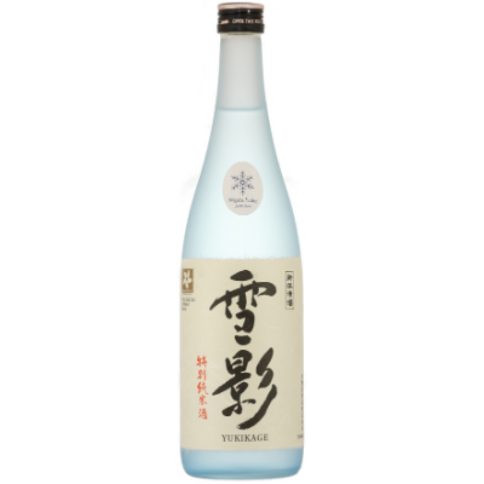 Premium Sake Collection | Explore Japanese Rice Wine