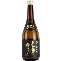 Ozeno Yukidoke Junmai Ginjo Omachi Sake, Japan NV 720ml
