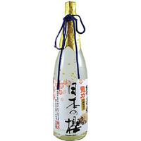 Tatsuriki 'Nihon No Sakura' Gold Junmai Daiginjo Sake, Japan NV 720ml