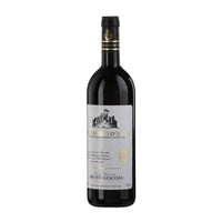 Bruno Giacosa Nebbiolo d'Alba, Piedmont, Italy 2020